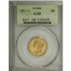 Image 3 : 1851-C $5 AU50 PCGS