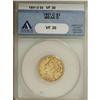 Image 1 : 1851-D $5 Weak D VF30 ANACS