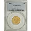 Image 3 : 1854-C $5 AU58 PCGS