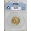 1857-D $5 AU55 ANACS
