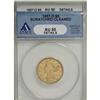 1857-O $5 AU50 Details ANACS