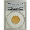 Image 3 : 1860-C $5 AU55 PCGS