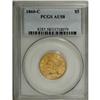 Image 3 : 1860-C $5 AU58 PCGS