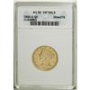 Image 1 : 1860-D $5 Medium D AU50 Cleaned ANACS