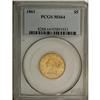 Image 3 : 1861 $5 MS64 PCGS