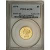 Image 3 : 1874 $5 AU58 PCGS
