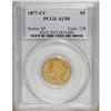 Image 3 : 1877-CC $5 AU50 PCGS