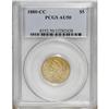 Image 1 : 1880-CC $5 AU50 PCGS