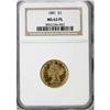 Image 1 : 1881 $5 MS63 Prooflike NGC