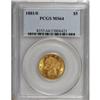 Image 3 : 1881/0 $5 MS64 PCGS