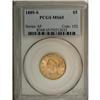 Image 3 : 1885-S $5 MS65 PCGS