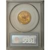 Image 4 : 1885-S $5 MS65 PCGS