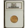Image 1 : 1892 $5 MS64 NGC