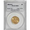 Image 1 : 1901/0-S $5 MS64 PCGS