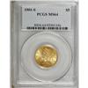 Image 1 : 1901-S $5 MS64 PCGS