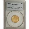 Image 1 : 1901-S $5 MS64 PCGS