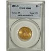 Image 3 : 1903-S $5 MS66 PCGS