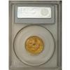 Image 4 : 1904-S $5 MS64 PCGS