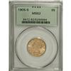 Image 1 : 1905-S $5 MS62 PCGS