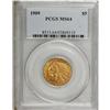 Image 3 : 1909 $5 MS64 PCGS