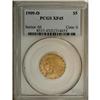 Image 3 : 1909-O $5 XF45 PCGS