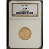 1911-D $5 AU58 NGC