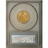Image 4 : 1913 $5 MS64 PCGS