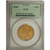 Image 3 : 1838 $10 VF25 PCGS