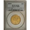 Image 3 : 1839 $10 Type of 1838, Large Letters XF45 PCGS