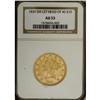 Image 3 : 1839 $10 Type of 1840, Small Letters AU53 NGC