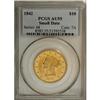 Image 3 : 1842 $10 Small Date AU55 PCGS