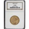 Image 1 : 1845-O $10 XF40 NGC
