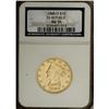Image 3 : 1848-O $10 AU55 NGC