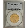Image 1 : 1851 $10 AU58 PCGS