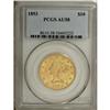 Image 1 : 1853 $10 AU58 PCGS