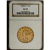 Image 3 : 1853/2 $10 AU55 NGC