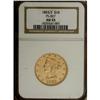 Image 3 : 1853/2 $10 AU55 NGC