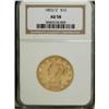 Image 3 : 1853/2 $10 AU58 NGC