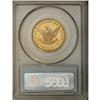 Image 4 : 1856 $10 MS62 PCGS