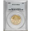 Image 3 : 1880 $10 MS64 PCGS