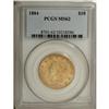 Image 1 : 1884 $10 MS62 PCGS