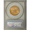Image 2 : 1884 $10 MS62 PCGS