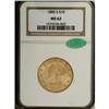 Image 1 : 1885-S $10 MS62 NGC