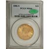 Image 3 : 1886-S $10 MS64 PCGS CAC