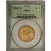 Image 3 : 1887-S $10 MS63 PCGS
