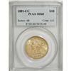 Image 1 : 1891-CC $10 MS60 PCGS