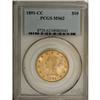 Image 3 : 1891-CC $10 MS62 PCGS