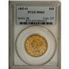 Image 3 : 1892-O $10 MS62 PCGS