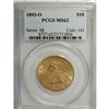 Image 1 : 1893-O $10 MS62 PCGS