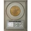 Image 4 : 1893-S $10 MS63 PCGS